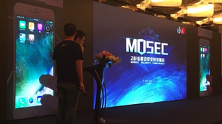 iOS 10 ya tiene listo su jailbreak de la mano de Pangu